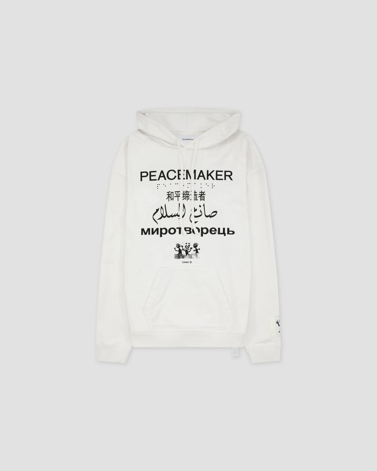 Loose Fit Hoodie Languages Print White - OAMC Peacemaker